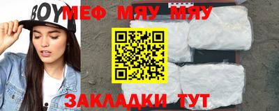 кокаин Бузулук