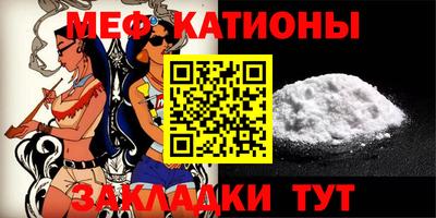 марки lsd Бугуруслан