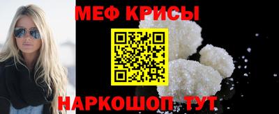 кокаин Бузулук
