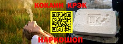 первитин Будённовск