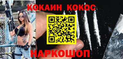 первитин Будённовск