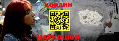 марки lsd Бугуруслан