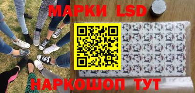 первитин Будённовск