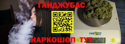 марки lsd Бугуруслан