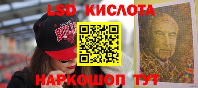 кокаин Бузулук