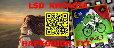 кокаин Бузулук