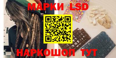 первитин Будённовск