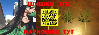 марки lsd Бугуруслан
