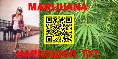 прущие крисы Нягань