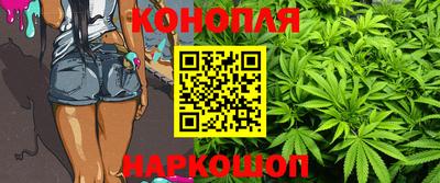 марки lsd Бугуруслан