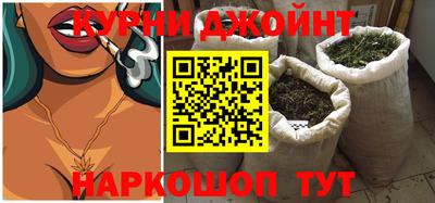 марки lsd Бугуруслан
