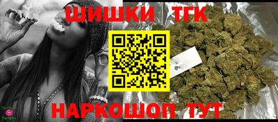 кокаин Бузулук