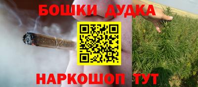 марки lsd Бугуруслан