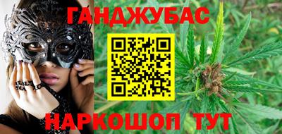 марки lsd Бугуруслан