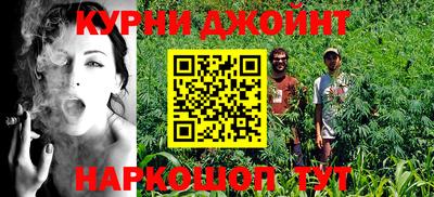 кокаин Бузулук
