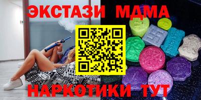 первитин Будённовск