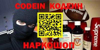 марки lsd Бугуруслан