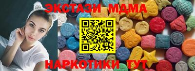 первитин Будённовск