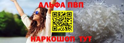марки lsd Бугуруслан