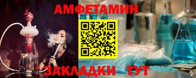 марки lsd Бугуруслан