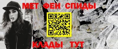 кокаин Бузулук
