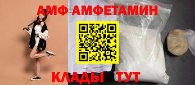 марки lsd Бугуруслан