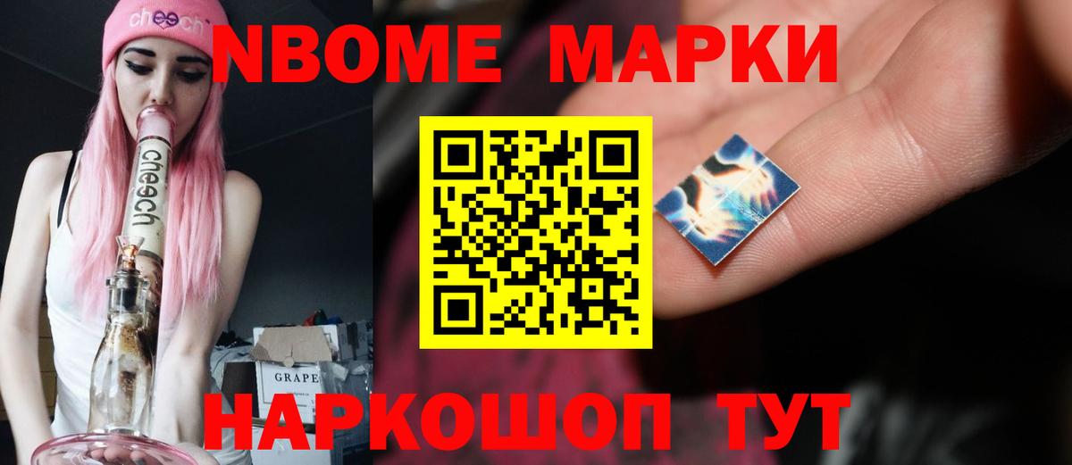 LSD-25 экстази ecstasy  KRAKEN маркетплейс  Реутов  Вход с VPN  ЛСД экстази кислота 